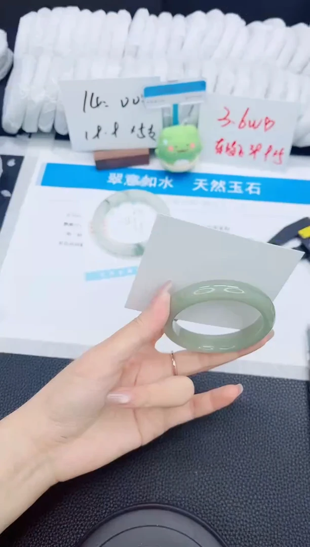 石英质玉手镯未镶嵌232-54.6