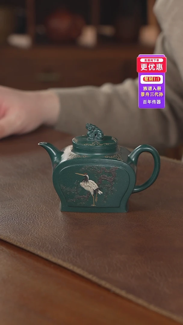 茶壶紫砂紫砂壶紫砂壶