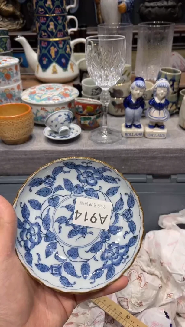 瓷片姜*.闪购商品专用链接