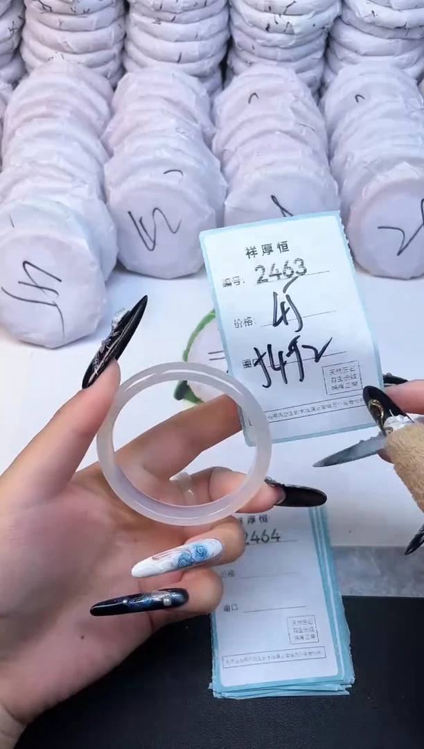 玛瑙/玉髓手镯未镶嵌2463