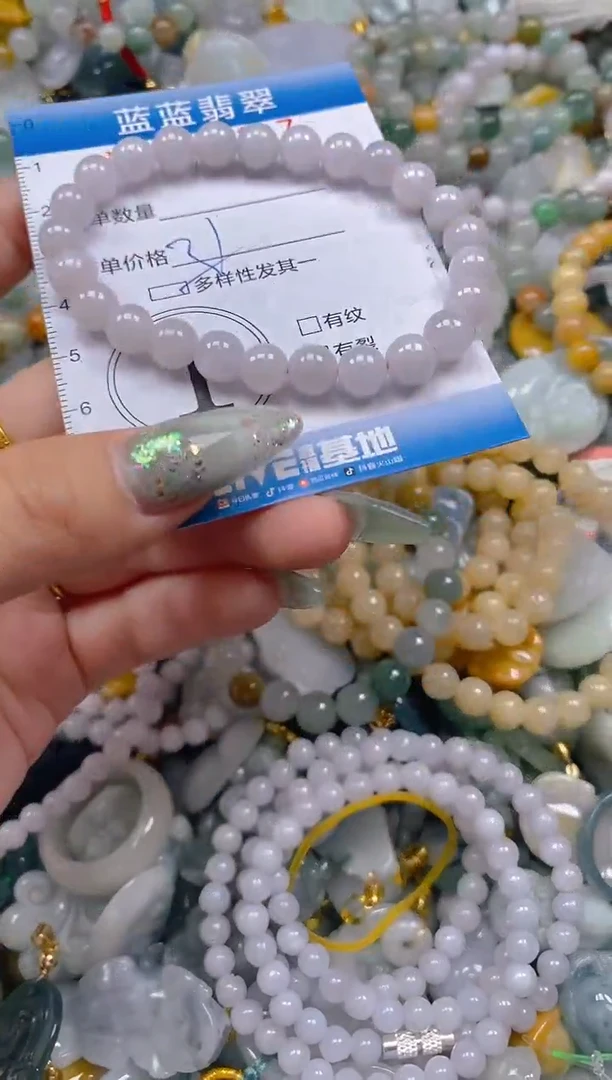 翡翠未镶嵌颈饰闪购0320117qq
