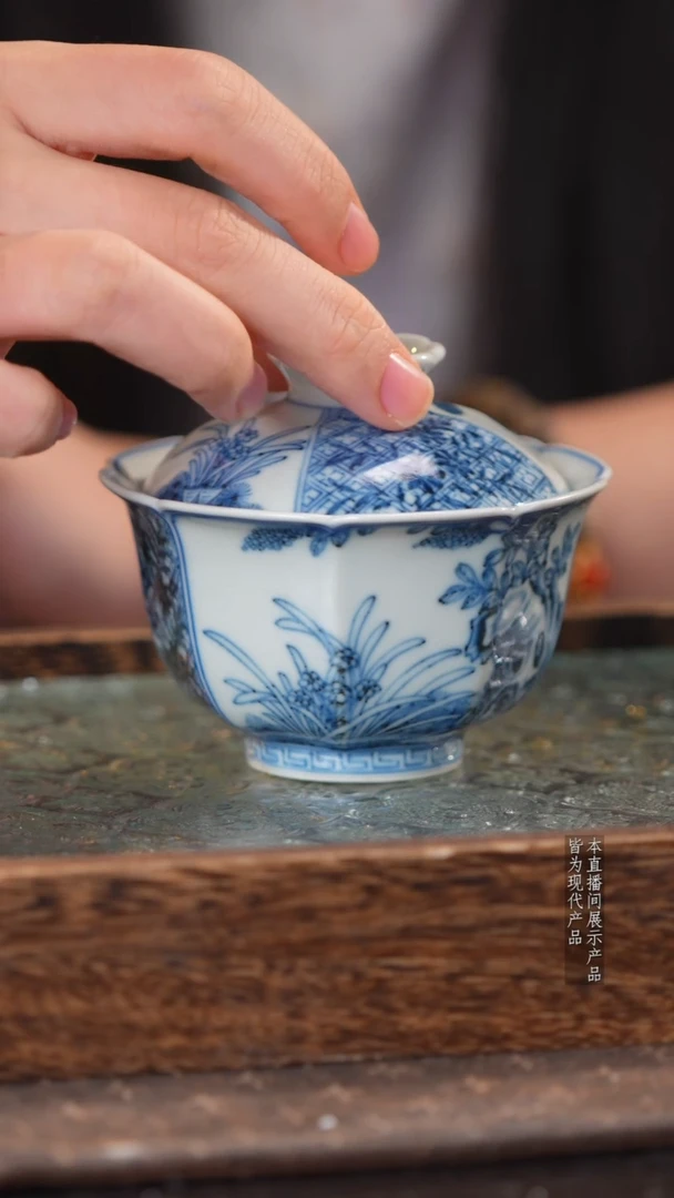 元煦窑 青花寿石水仙开窗