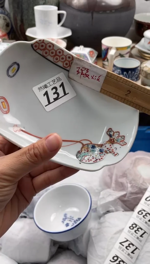 【闪购商品】瓷片131