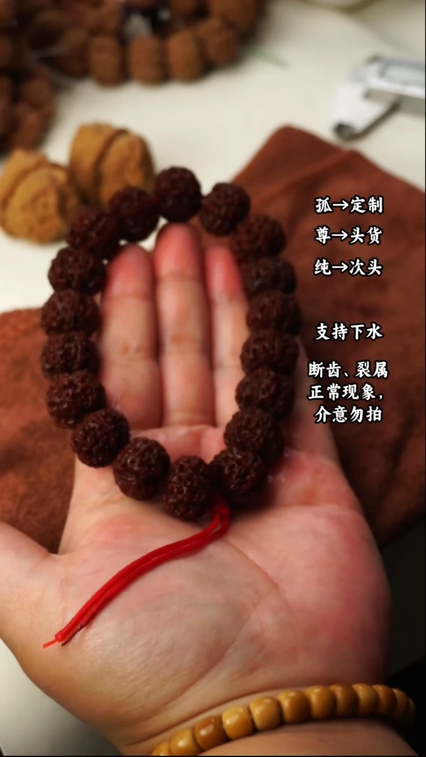 金刚菩提吊坠六瓣大金刚单品手串