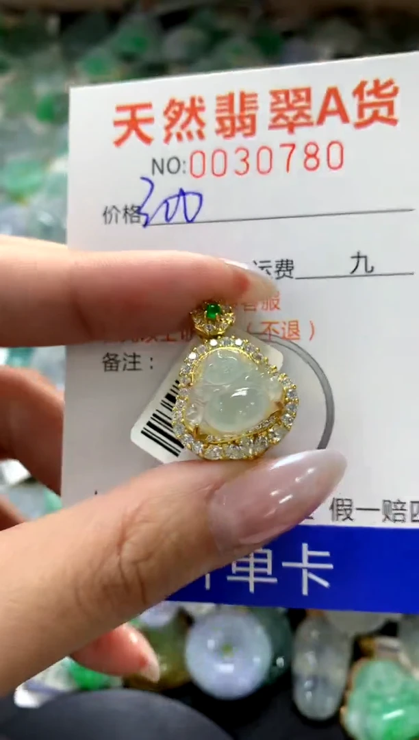颈饰银S925镶嵌翡翠1