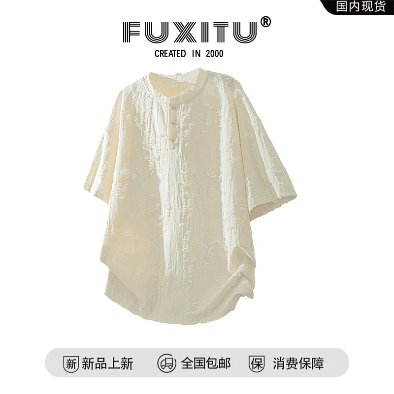 【品牌清仓撤柜】FUXITU夏季短袖t恤男款镂空破洞设计感复古打底衫