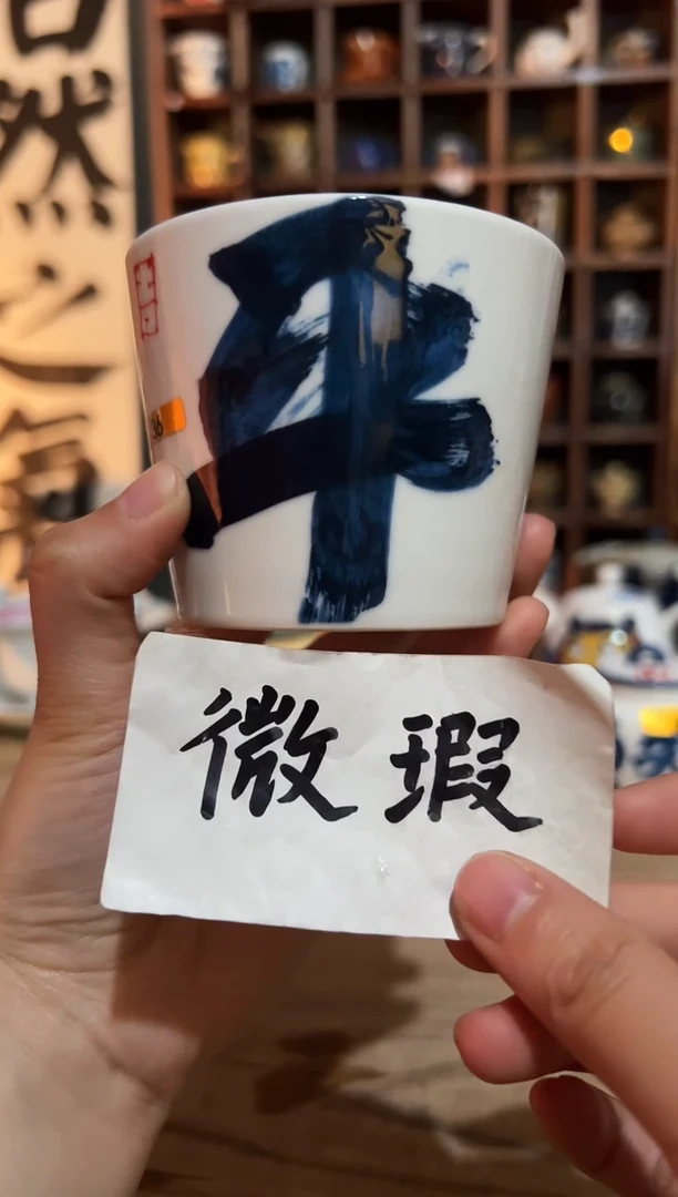 【闪购商品】观云听雨原创手绘茶具