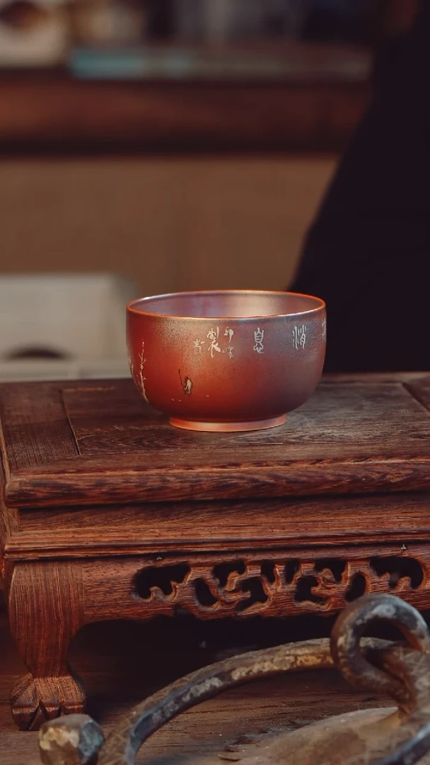 老昌号手工手绘茶器