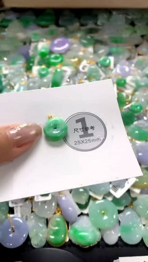 颈饰未镶嵌翡翠1111111111111111