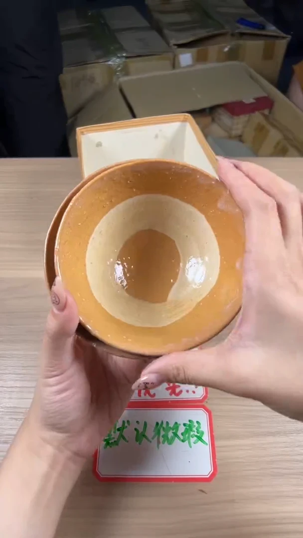 茶道陶瓷茶具套装