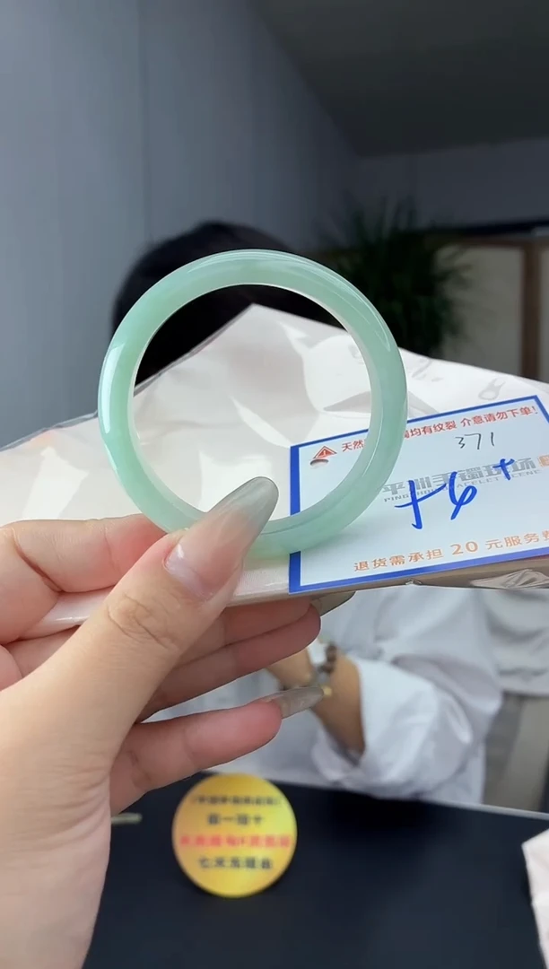 未镶嵌手镯翡翠111111111