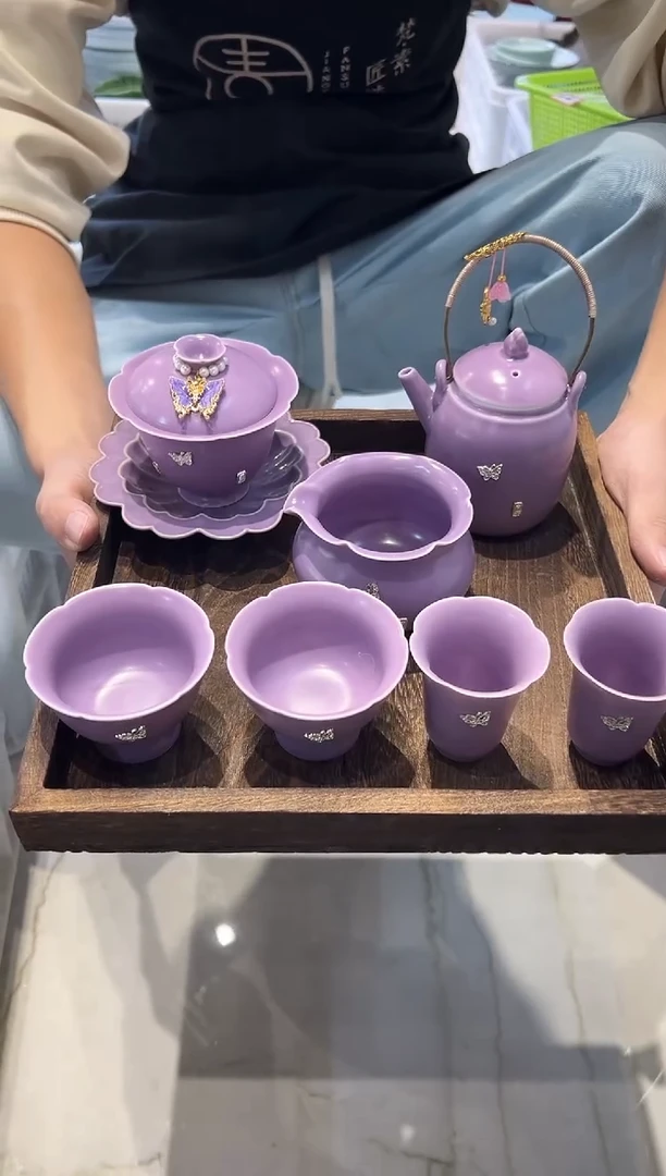 盘梵古堂正品茶具 假一罚十【带滴溜