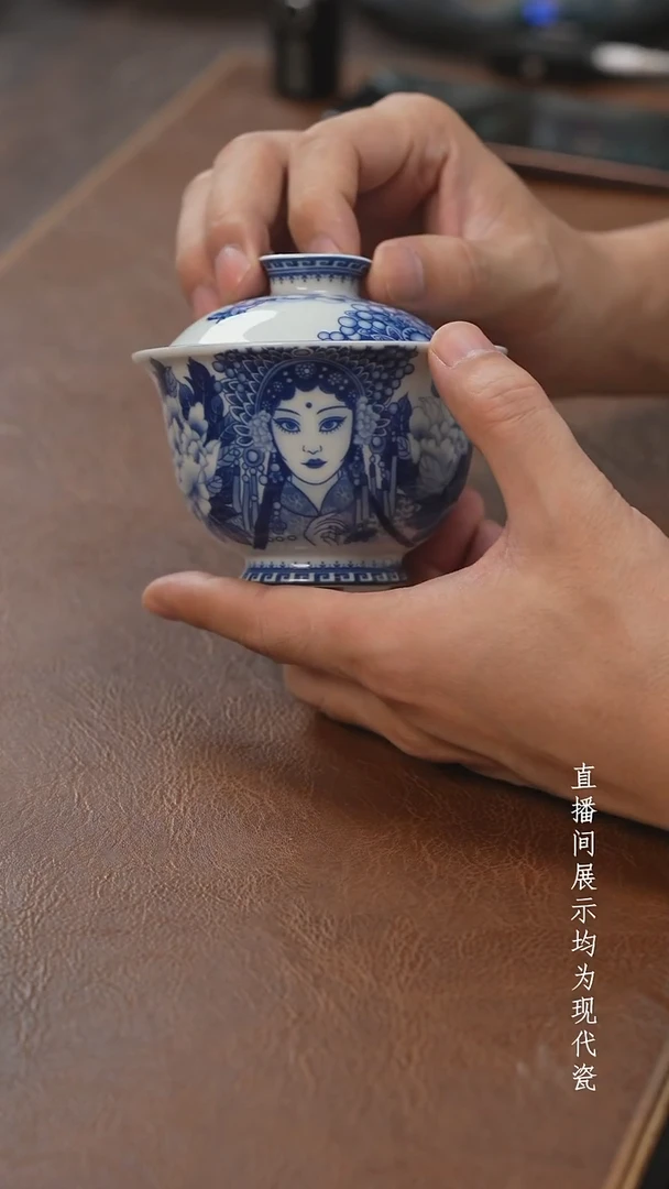茶器茶器牡丹盖碗