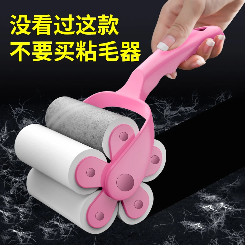 ②元搶一手柄+三卷粘毛器 亏本福利破损找客服非旅行收纳袋