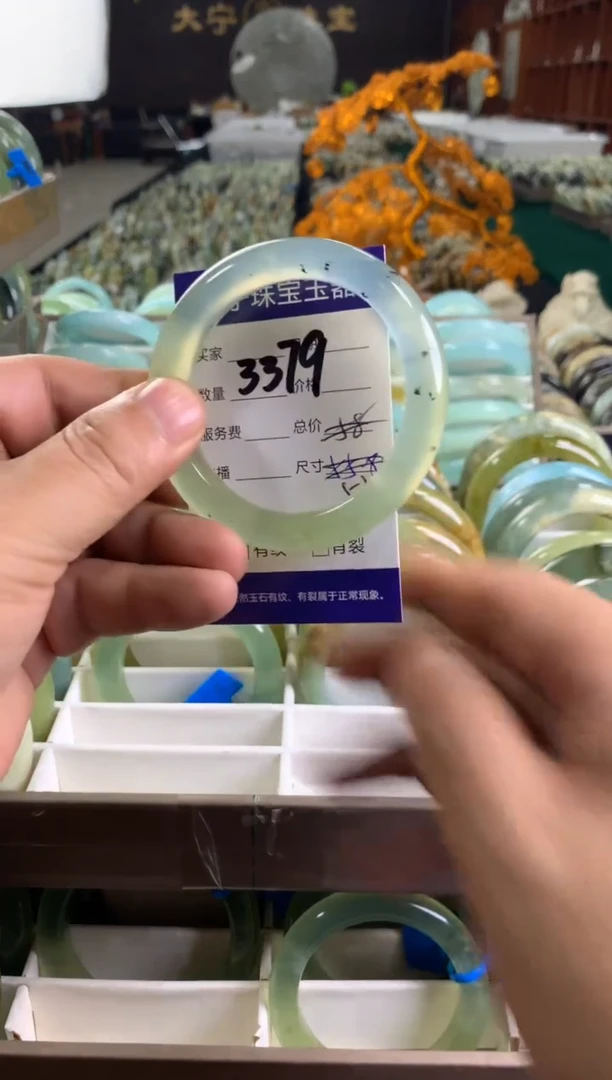 未镶嵌蛇纹石玉手镯3379