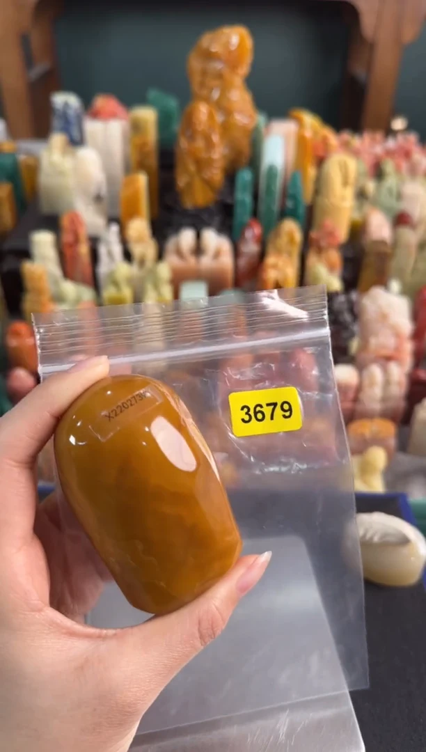 【闪购商品】青田石印石3679编号编号