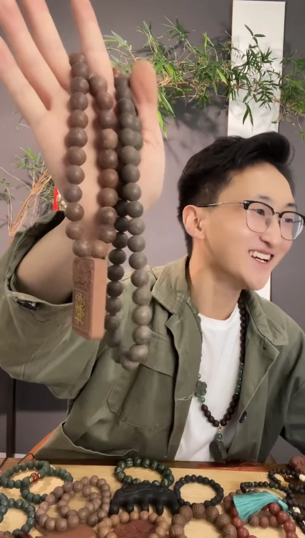 泥塑抱朴归元+金颜茉莉+红麝紫薇讳脖挂