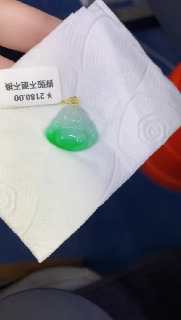颈饰18K金镶嵌翡翠缅甸天然翡翠A货
