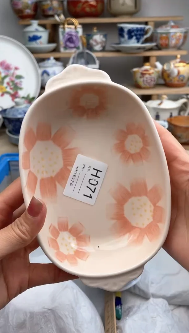 【闪购商品】瓷片071默认微瑕，看清尺寸品相再拍