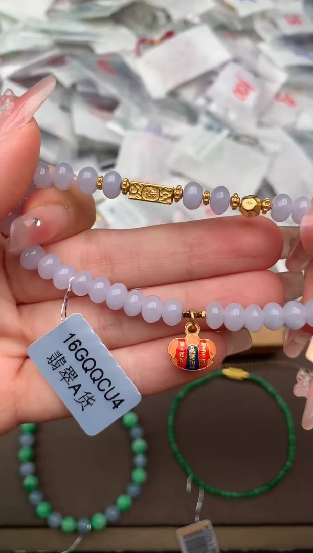 翡翠挂件未镶嵌一