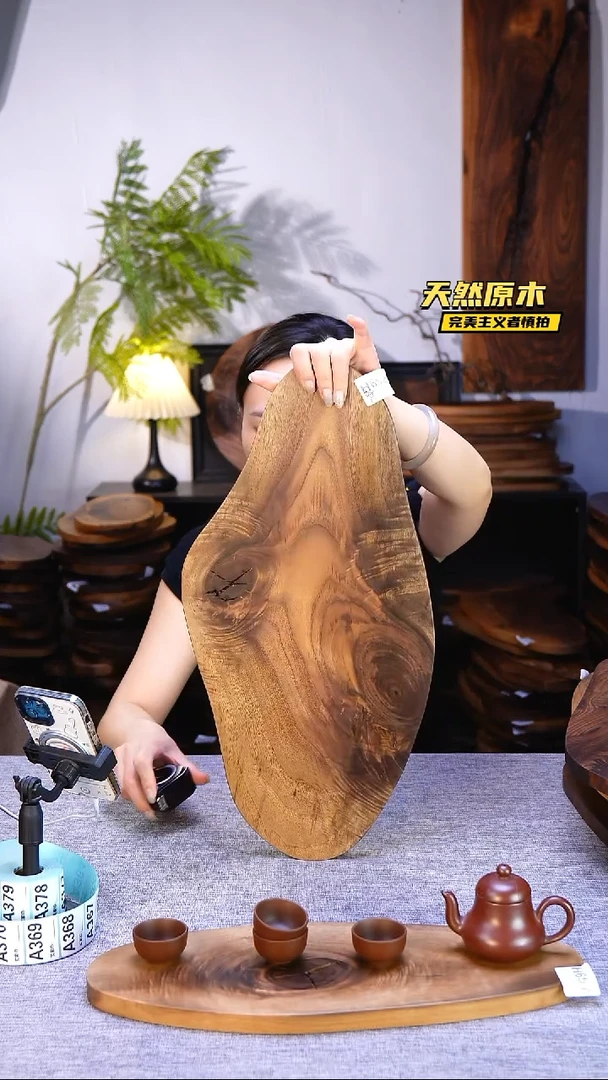 木北美黑胡桃原木.干裂疤结不属于商品质量问题完美主义者慎拍