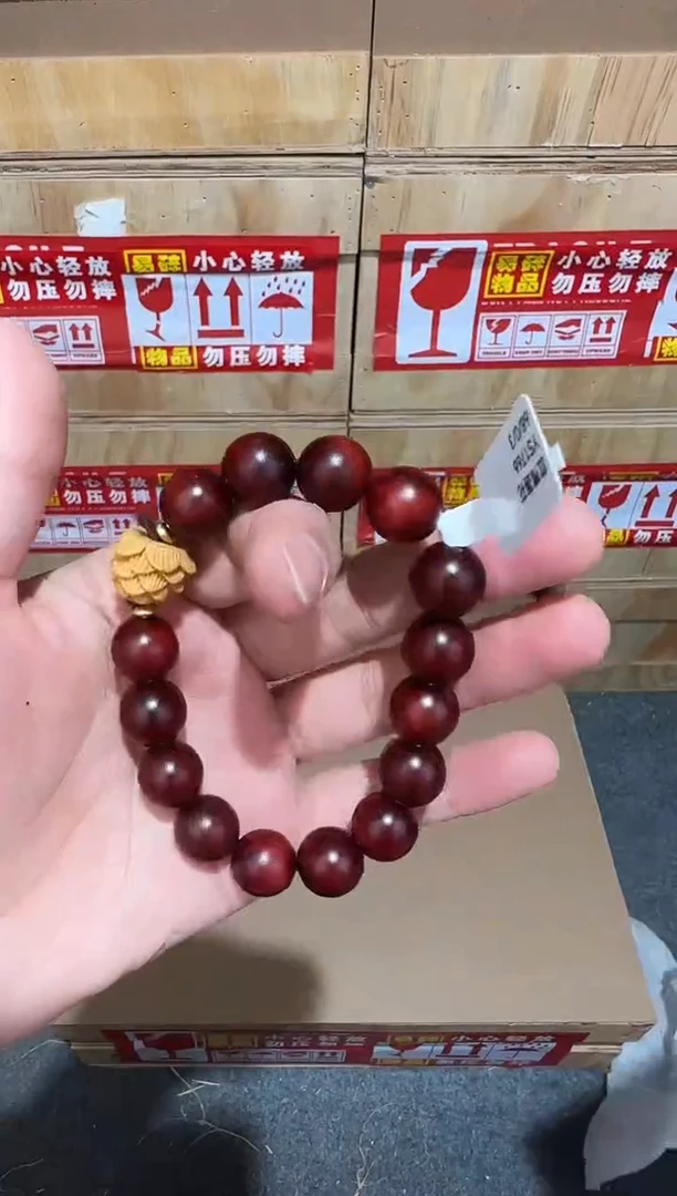 又禧文玩精品手串-无礼盒-@@YS1766