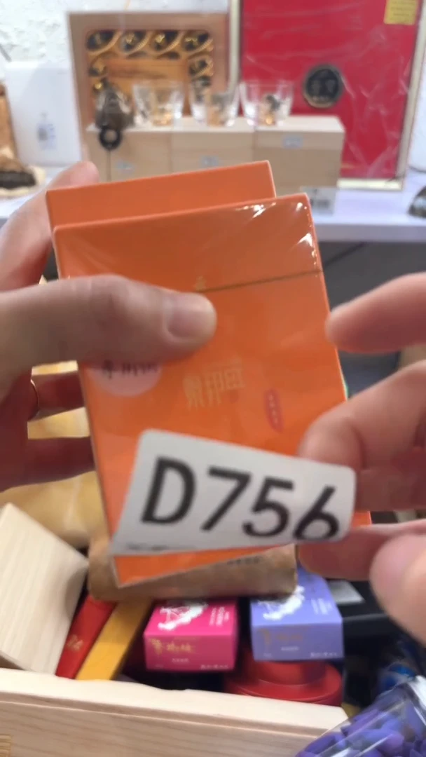爱*恒瓷器瓷器手串手串756