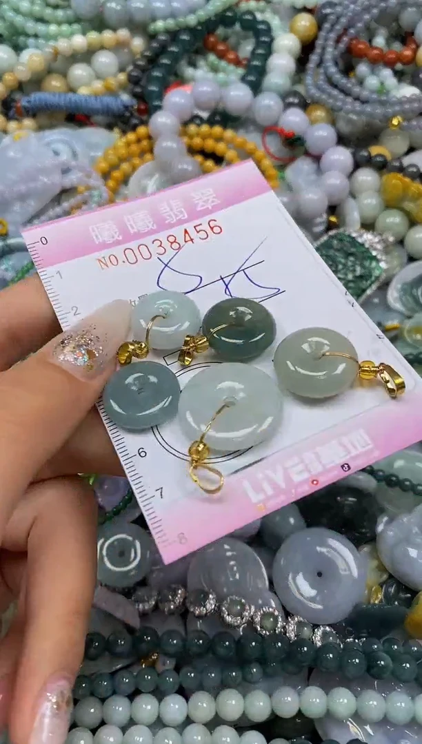 颈饰未镶嵌翡翠闪购0038456