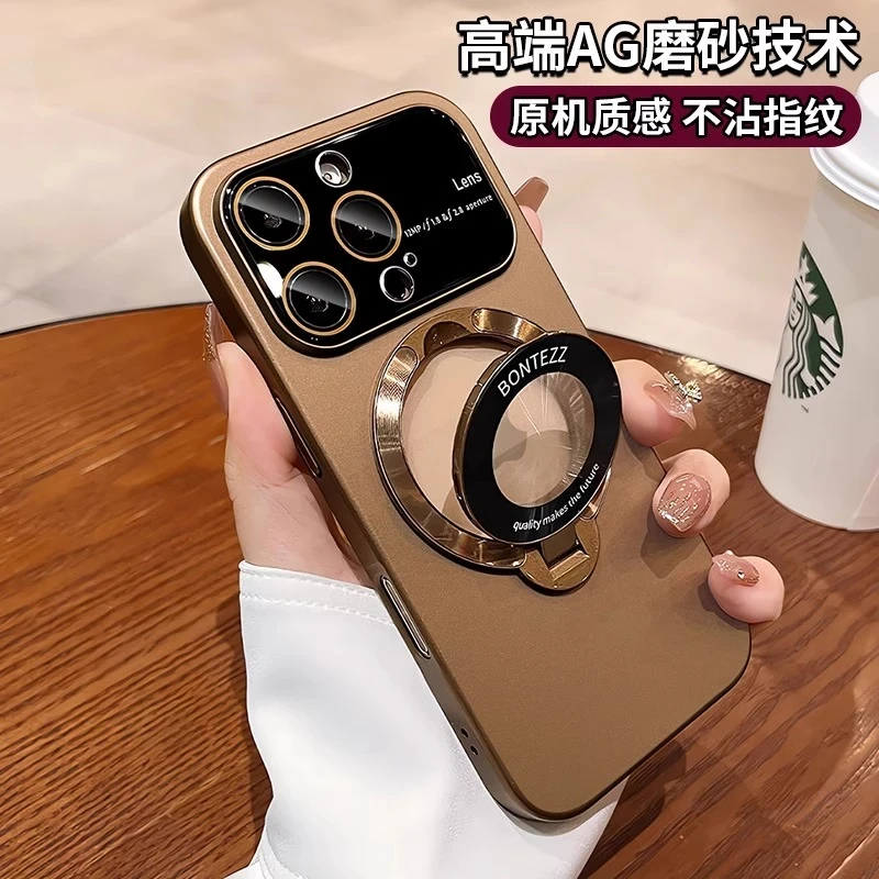 适用苹果16promax手机壳磁吸支架15pro大视窗磨砂14pro原机质感