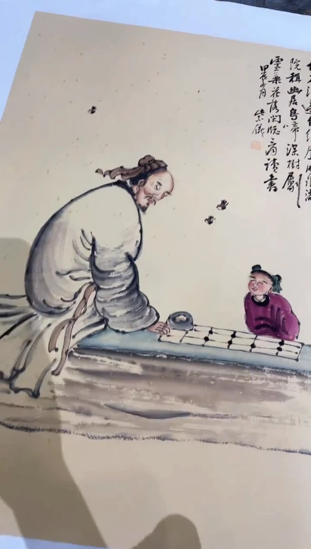 国画紫仪直播间福利--6