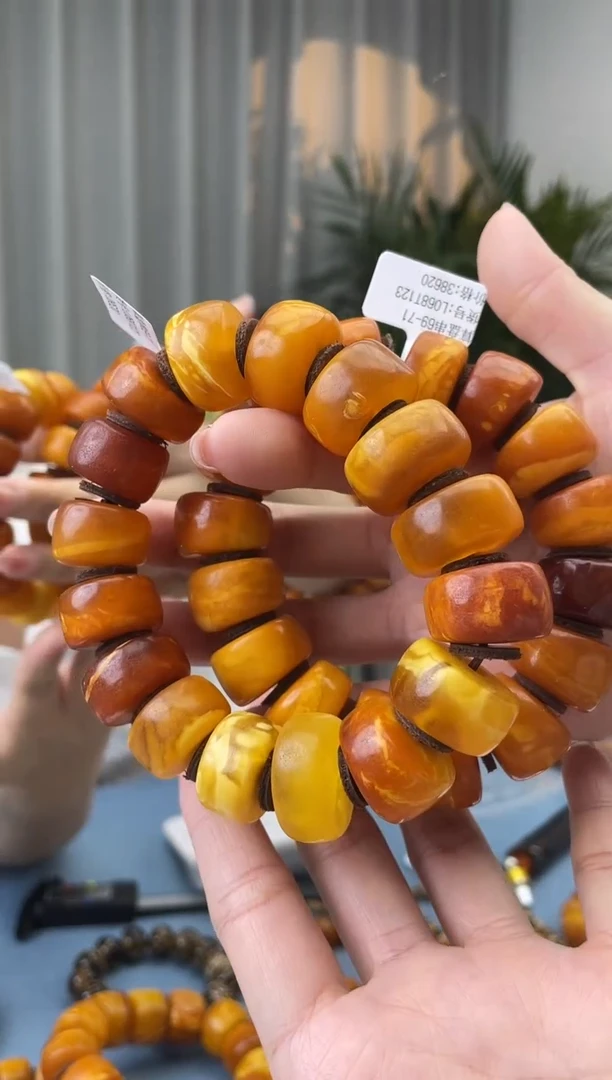 【闪购商品】蜜蜡珠宝奇石未镶嵌假一罚十，多样性发一件069.21
