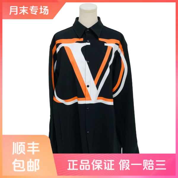 妃鱼/华伦天奴/锦纶/外套/95新/抱五31