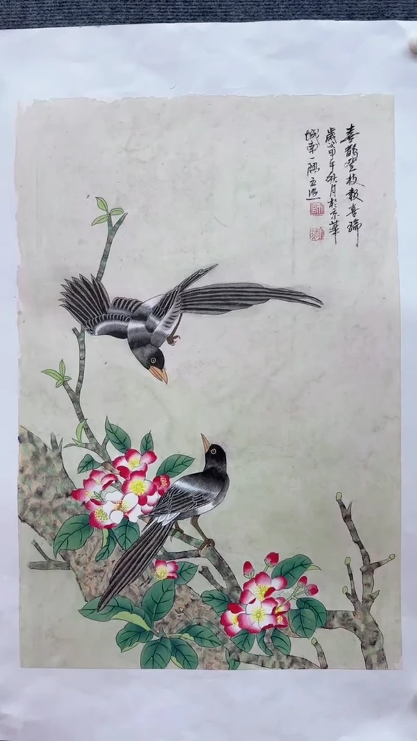 【闪购商品】国画师立照老师国画作品