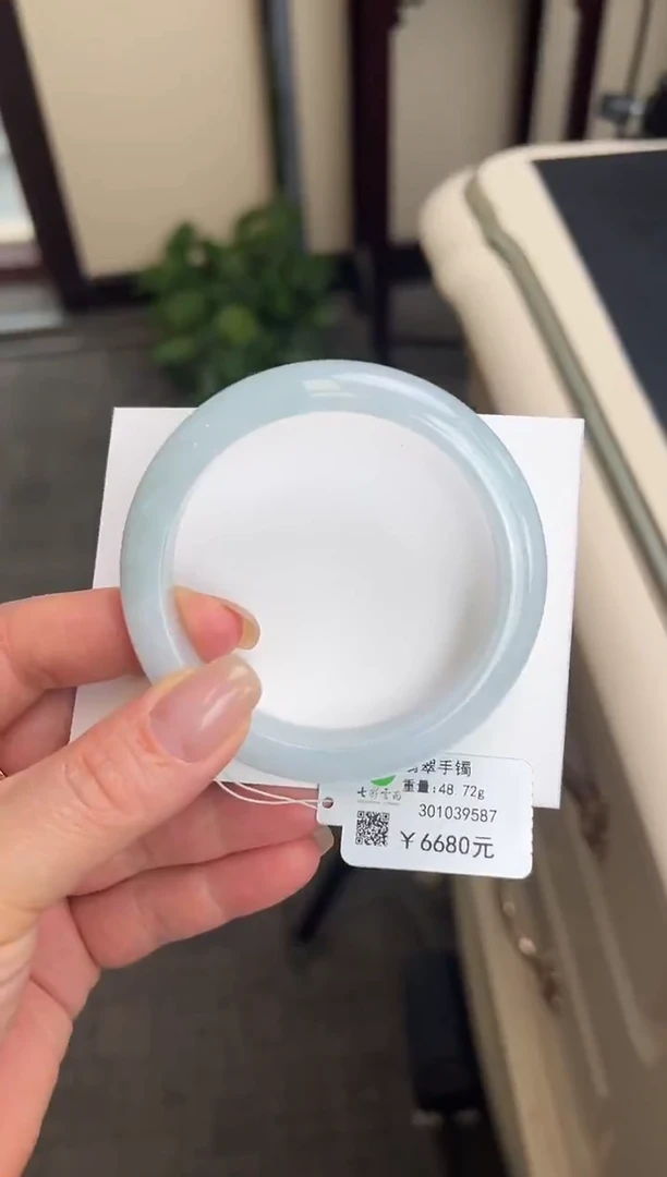 未镶嵌手镯（圆镯）翡翠冰蓝55-56