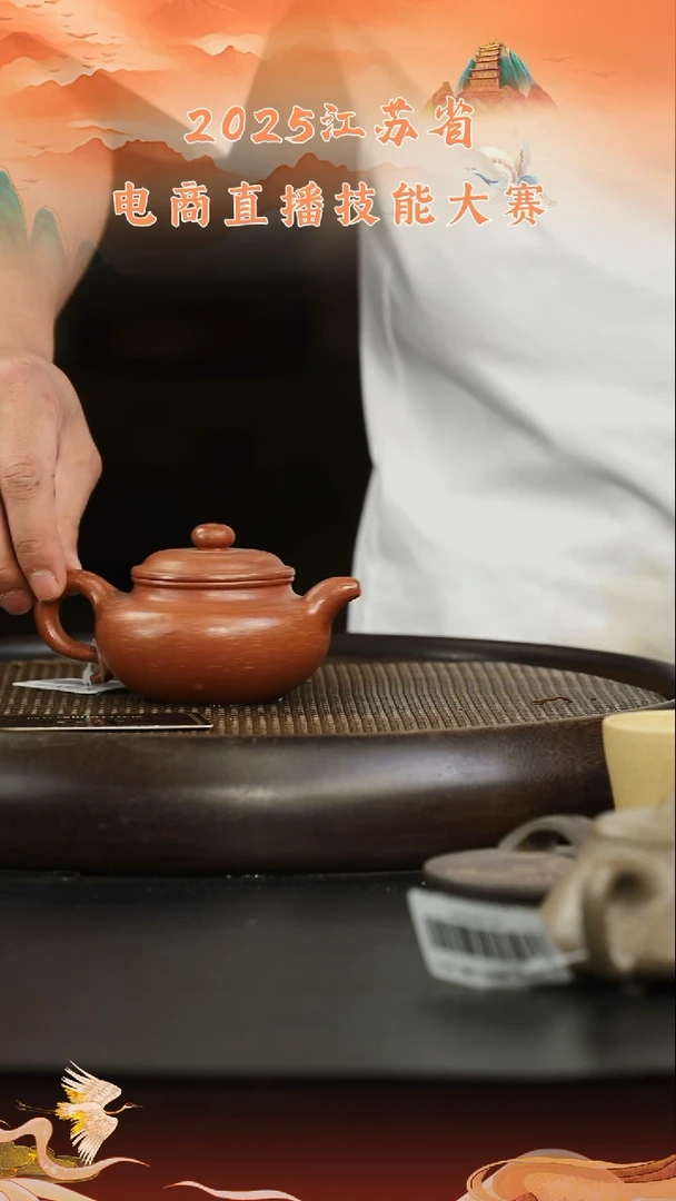 茶壶紫砂紫砂壶42 红降坡 仿古