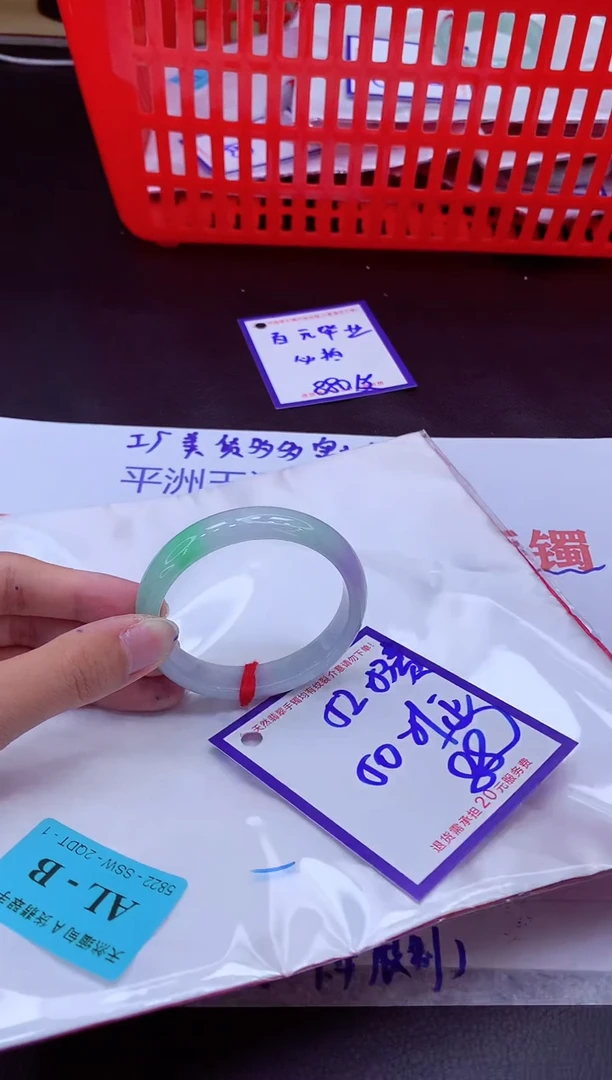 未镶嵌手镯翡翠11111111