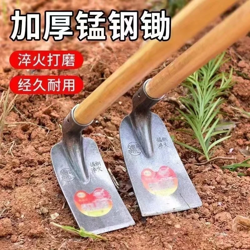 松地锄头除草翻土刨土加宽农用大号园林绿化开荒平头加固耐用锻打