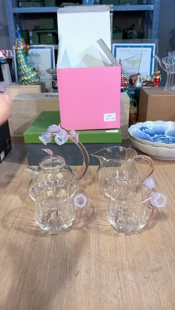 【闪购商品】杯38粉色铃兰一壶两杯+公道