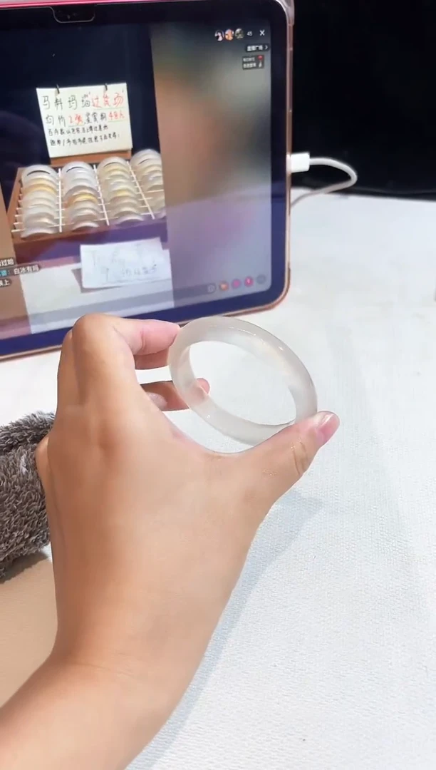 玛瑙/玉髓手镯未镶嵌51.3鉴赏期48小时