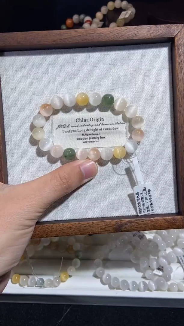 未镶嵌手串水晶12号链接 卡9咪+