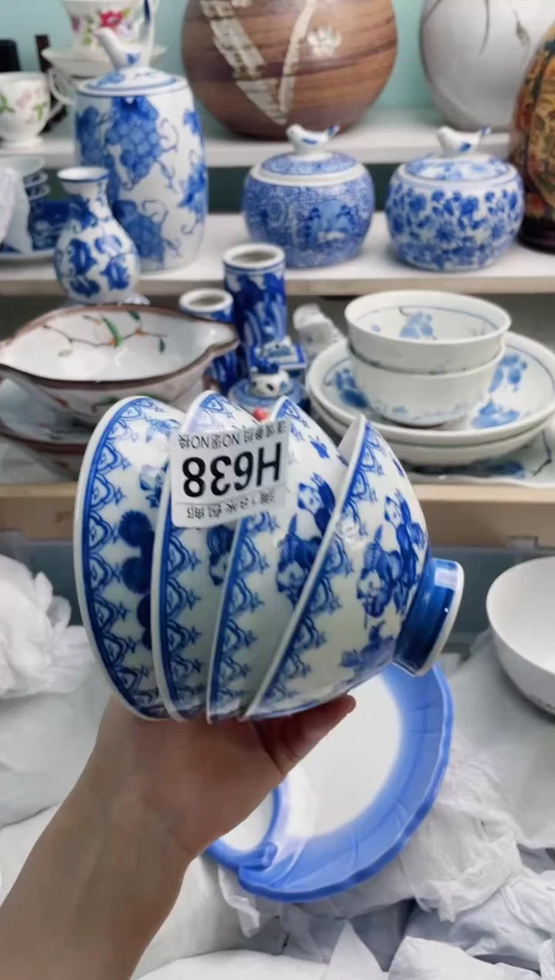 陶瓷（****。H638******