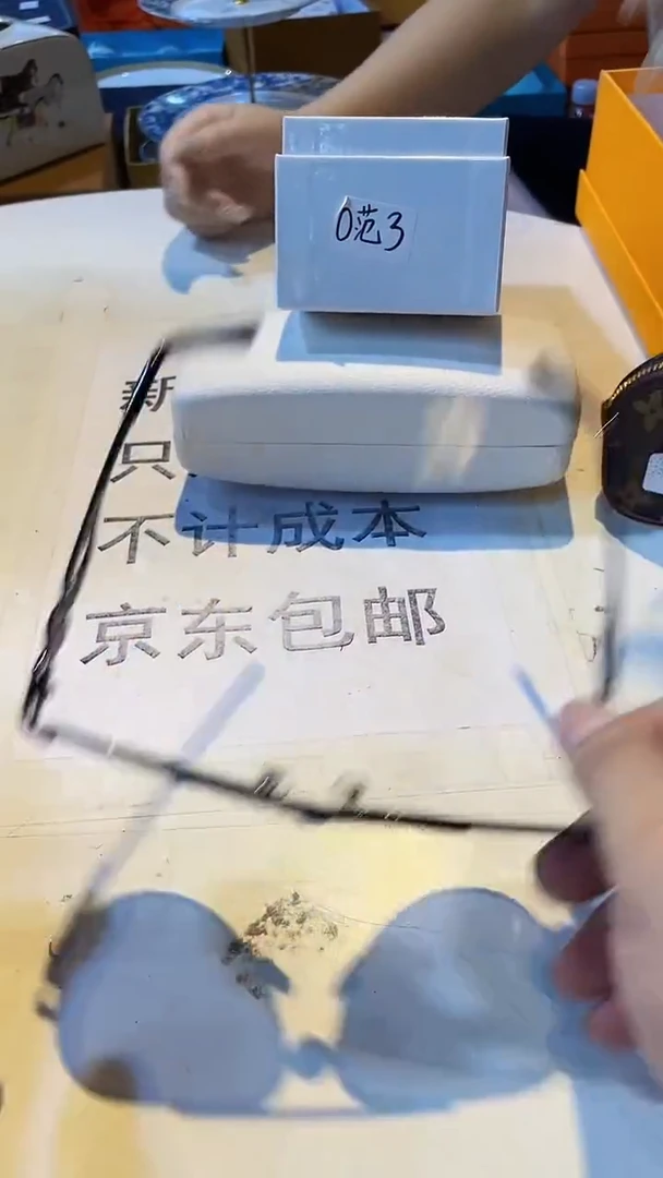 杯鸿辉家品牌瓷器，京东包邮！