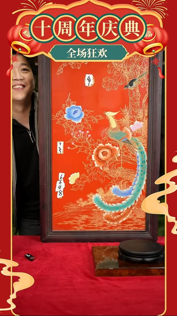 摆件陶瓷景德镇CBH087