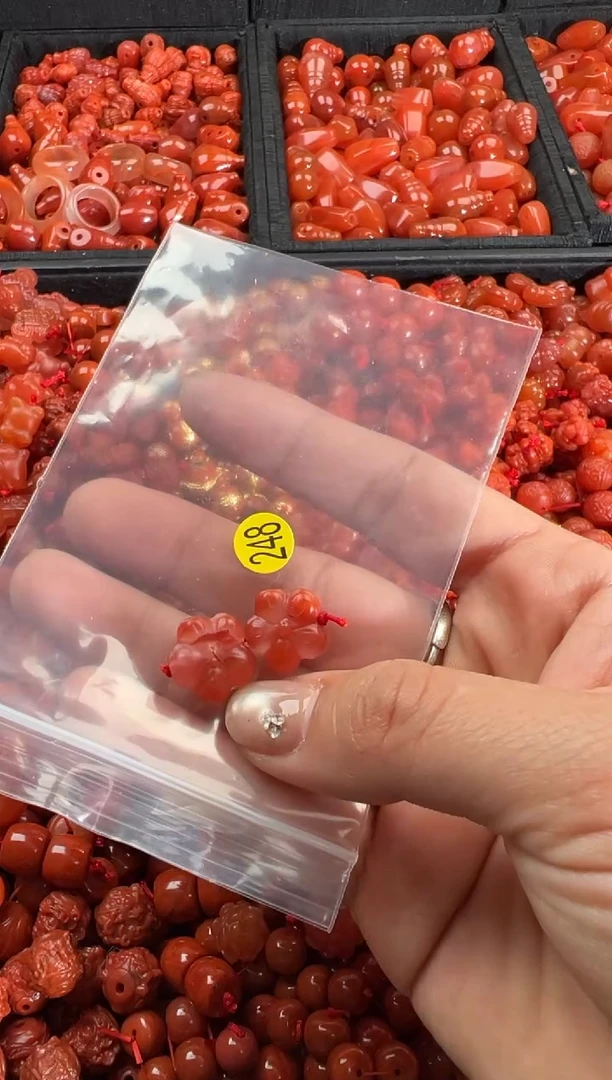 【闪购商品】南红玛瑙颈饰未镶嵌1