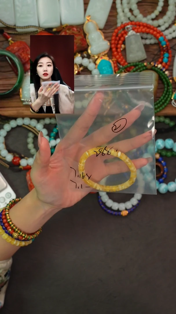手串蜜蜡未镶嵌老****饭遇见匠心品质回血