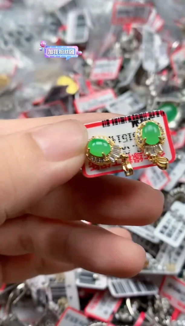 银S925镶嵌戒指翡翠天然A货缅甸翡翠