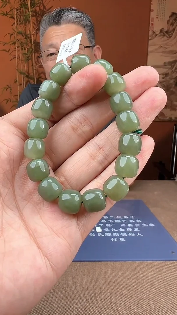 手串未镶嵌和田玉多样性发货拍一发一1362