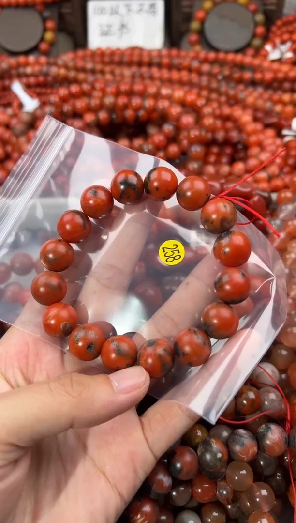 南红玛瑙手串未镶嵌13+