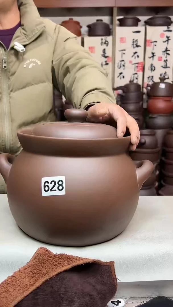 宜兴紫砂微瑕7升大肚煲628