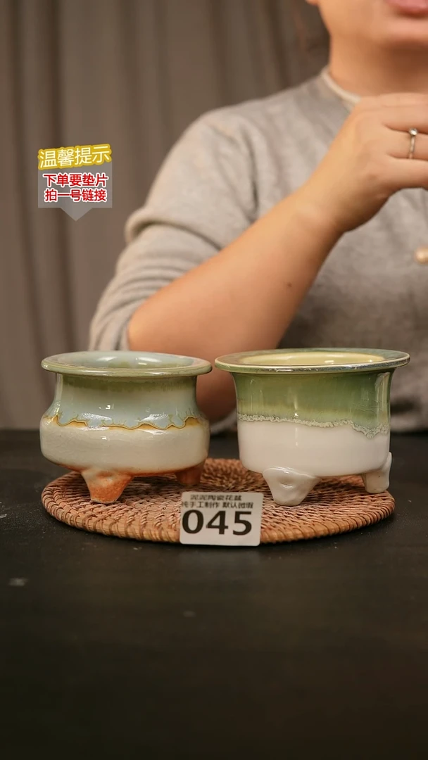 瓷片045内口径约7-8  外高约7-8
